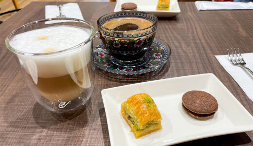 【金沢カフェ】本格的なトルココーヒーやバクラヴァが楽しめる「HAANE CAFE（ハーネカフェ）」