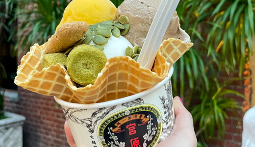 【台湾】台中にある宮原眼科で絶対食べたいアイスクリーム♪