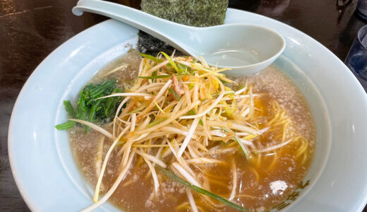 川北町の「椿ラーメンショップ」は朝ラーメンが楽しめる♪ネギラーメンがおすすめだよ