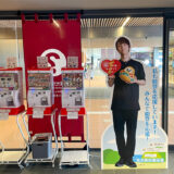 加賀温泉駅に羽生結弦選手の石川県応援企画パネルが！「ゆのまち加賀」とおすすめ周辺観光スポットを紹介